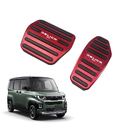 車用ブレーキ ペダルカバー フィット」の人気商品一覧 | 安い商品を